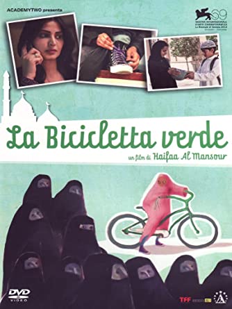 Copertina di La bicicletta verde 