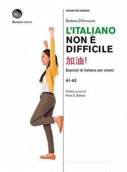 Copertina di L'italiano non è difficile 